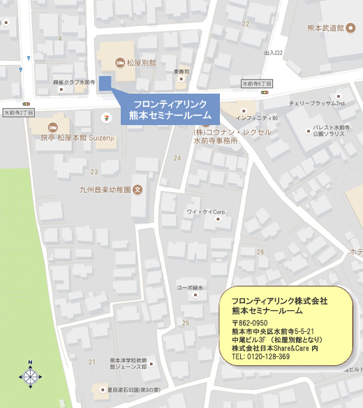 セミナールーム地図 アクセス Access エクセル Excel Vba パワーポイント Powerpoint Web Html Css 一日速習講座 フロンティアリンク ビジネススクール セミナールーム地図 アクセス Access エクセル Excel Vba パワーポイント Powerpoint Web Html Css 一日速習講座 フロンティアリンク ビジネススクール